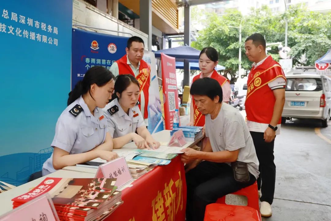 协会动态｜带你走进第二届“全国个体工商户服务月”——盐田田心市场站活动现场