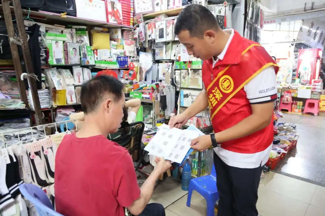 协会动态｜带你走进第二届“全国个体工商户服务月”——盐田田心市场站活动现场