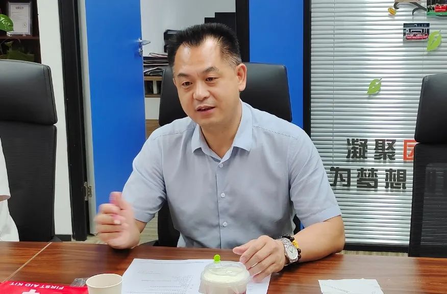 协会动态 | 协会开展庆“八一”退役军人座谈茶话会