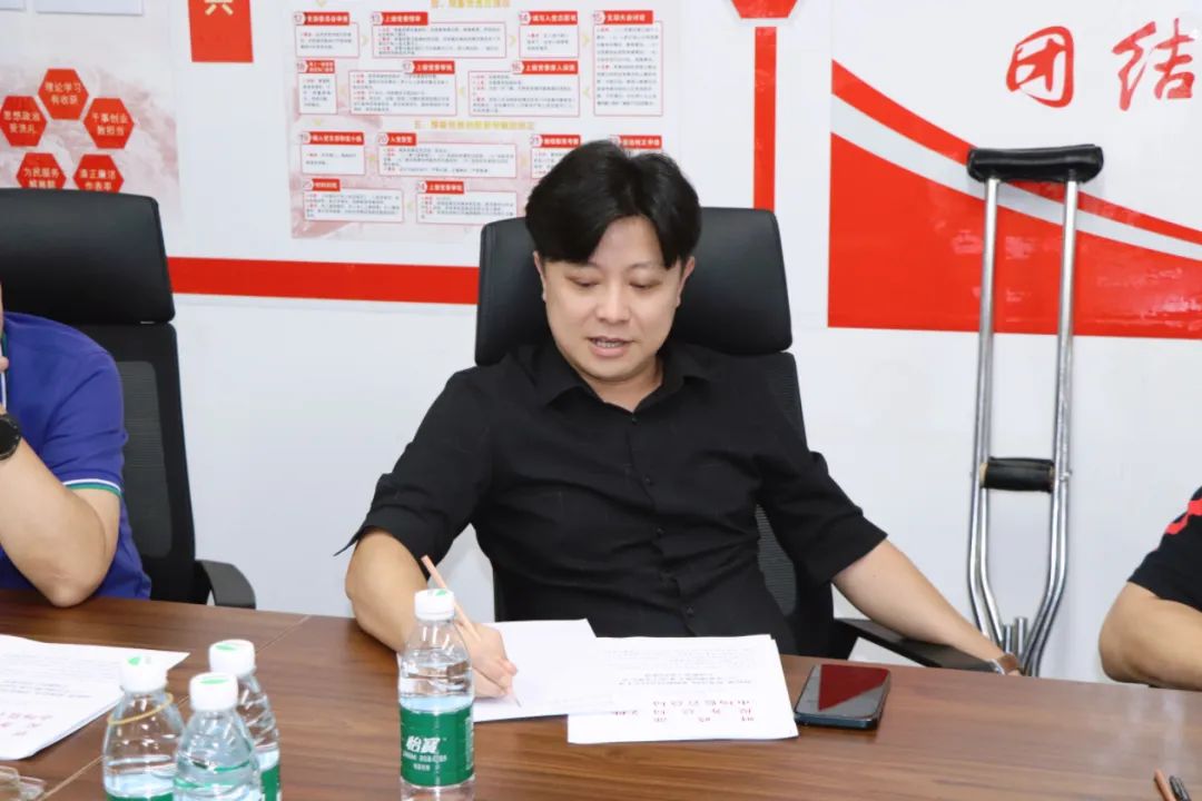 协会动态 | 召开代理记账行业违法违规行为专项警示教育会议