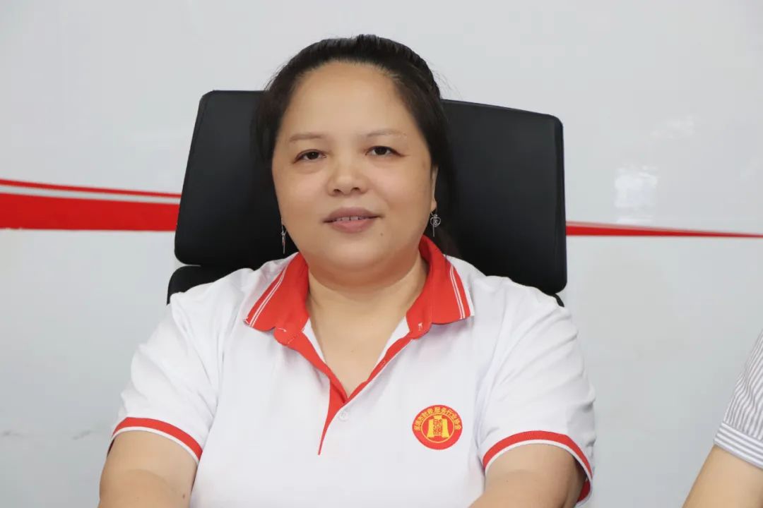 协会动态 | 召开代理记账行业违法违规行为专项警示教育会议