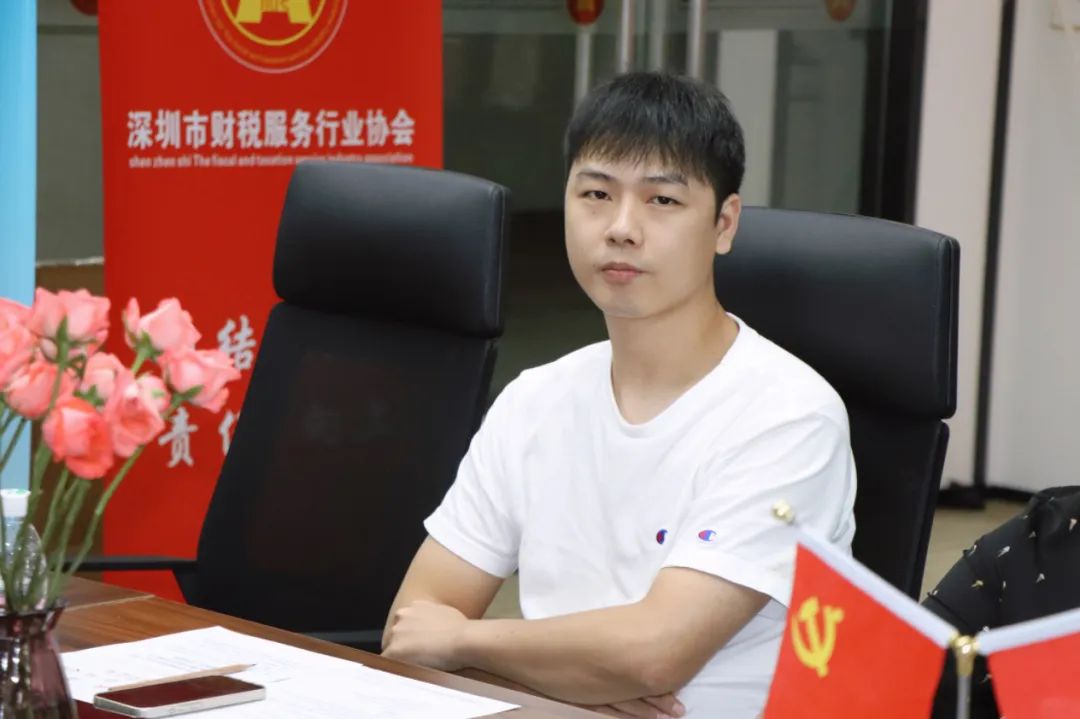 协会动态 | 召开代理记账行业违法违规行为专项警示教育会议