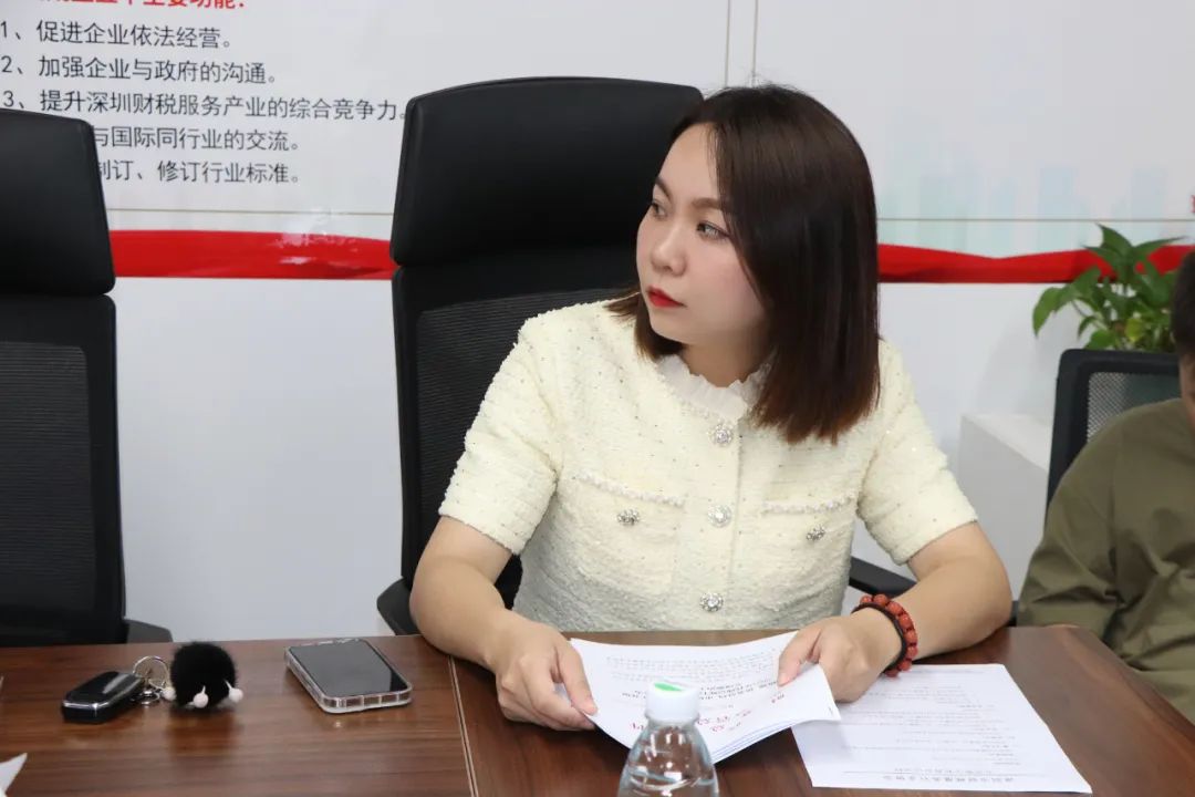 协会动态 | 召开代理记账行业违法违规行为专项警示教育会议