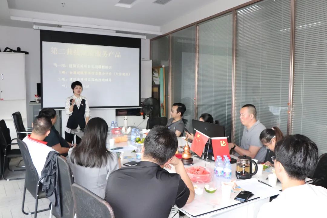 协会活动 | 会员走访第64期——资源整合共享，激发行业魅力