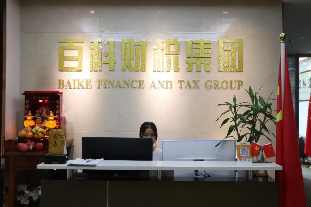 协会活动 | 会员走访第64期——资源整合共享，激发行业魅力