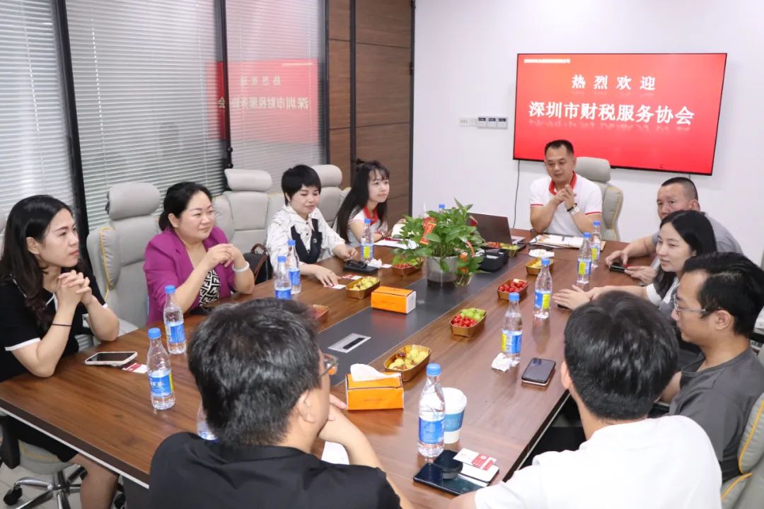 协会活动 | 会员走访第64期——资源整合共享，激发行业魅力