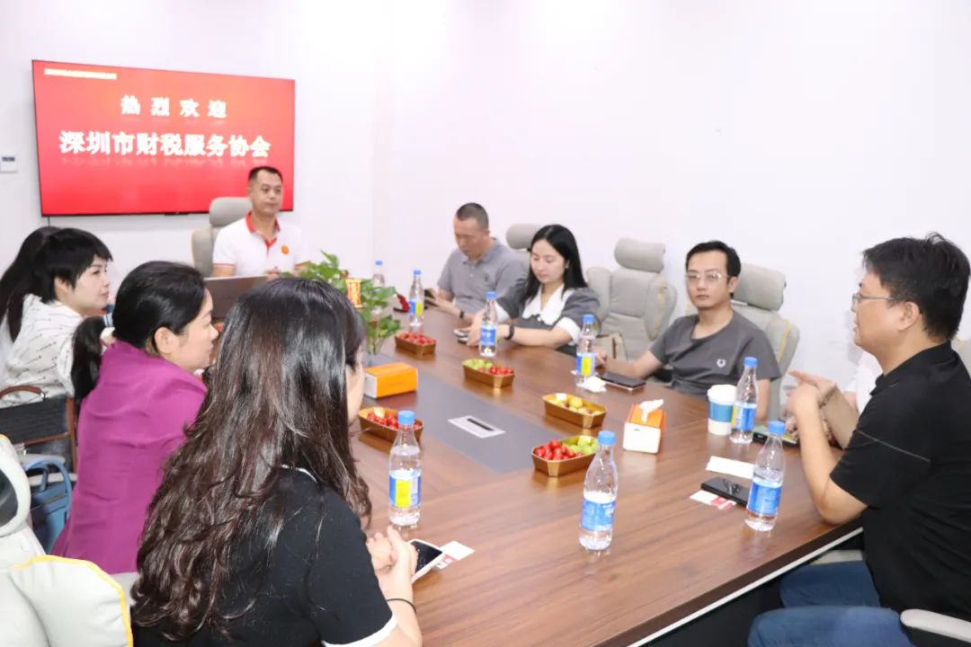 协会活动 | 会员走访第64期——资源整合共享，激发行业魅力