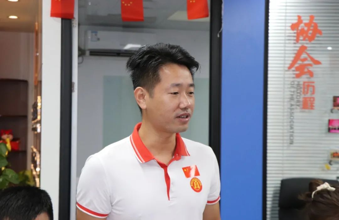 协会动态 | 深圳市财税服务行业协会第二届第七次理（监）事会会议成功召开