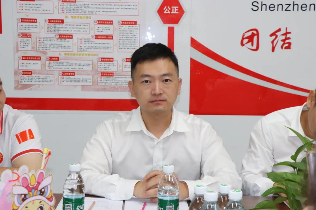 协会动态 | 深圳市财税服务行业协会第二届第七次理（监）事会会议成功召开