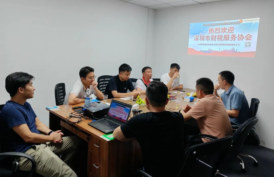 协会活动 | 龙华联络处第7期走访、羽毛球季活动