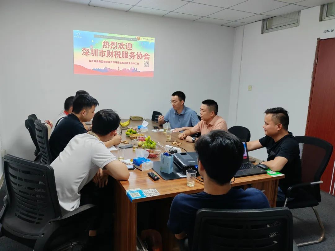 协会活动 | 龙华联络处第7期走访、羽毛球季活动