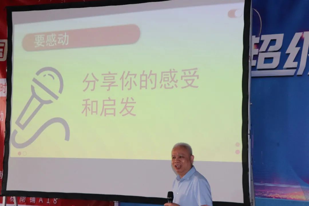 协会动态 | 深圳市财税服务行业协会光明联络处首次演讲沙龙成功举办