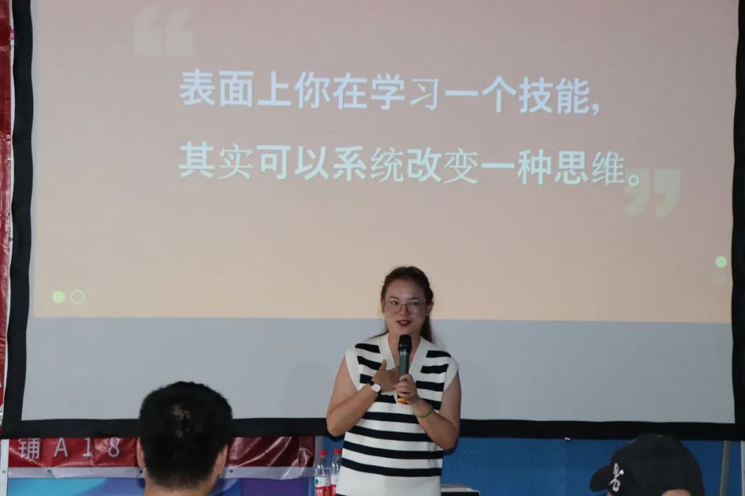 协会动态 | 深圳市财税服务行业协会光明联络处首次演讲沙龙成功举办