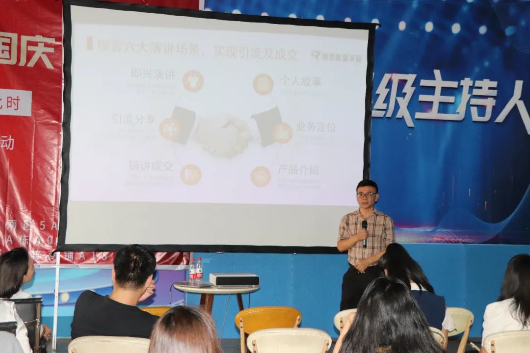 协会动态 | 深圳市财税服务行业协会光明联络处首次演讲沙龙成功举办