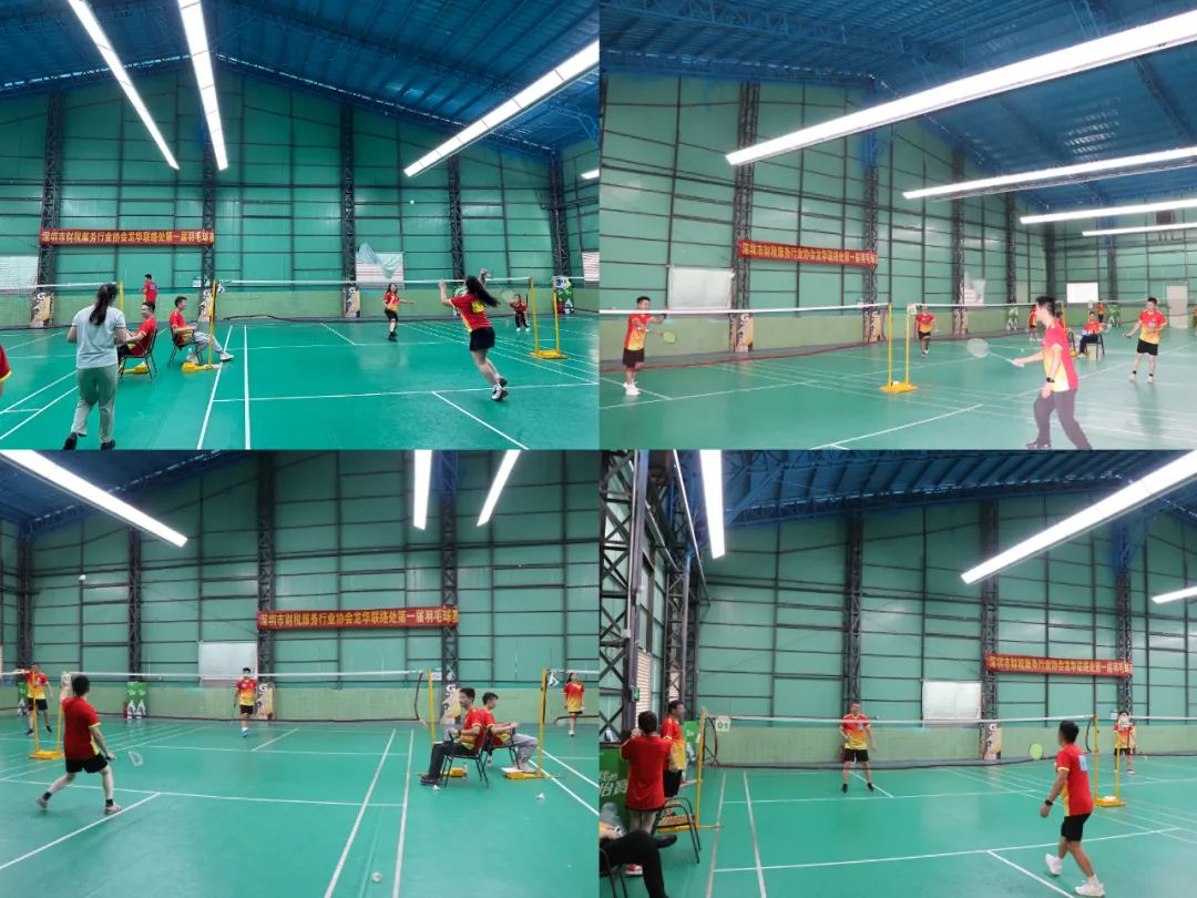 协会动态 | 深圳市财税服务行业协会龙华联络处羽毛球友谊赛成功举办