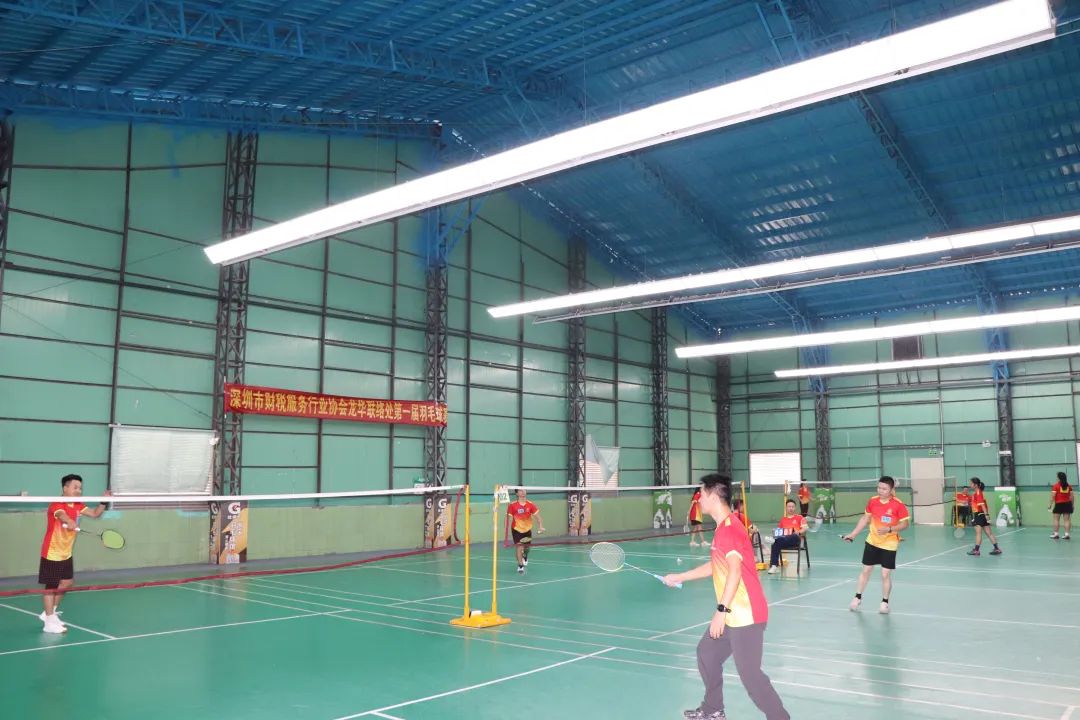 协会动态 | 深圳市财税服务行业协会龙华联络处羽毛球友谊赛成功举办