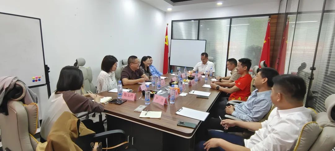 协会动态 | 南山联络处第一次工作会议顺利召开