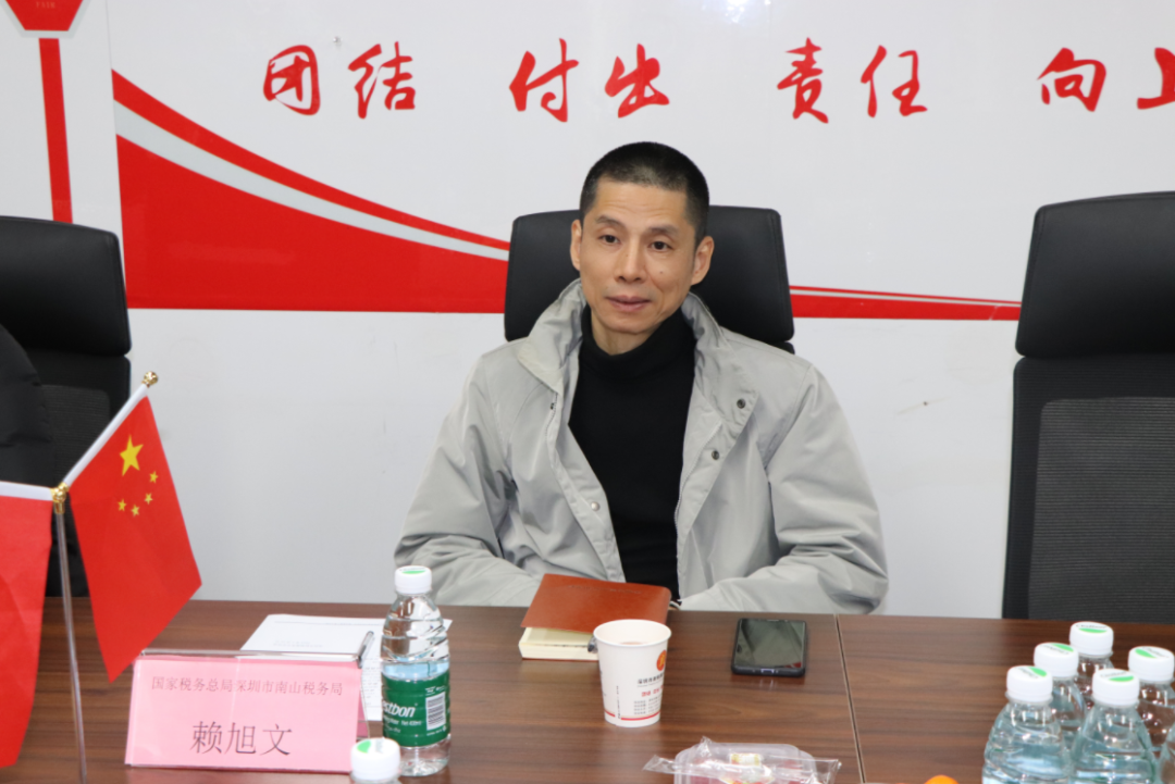 协会动态 | 南山区税务局莅临我会开展关于涉税服务机构调研座谈会