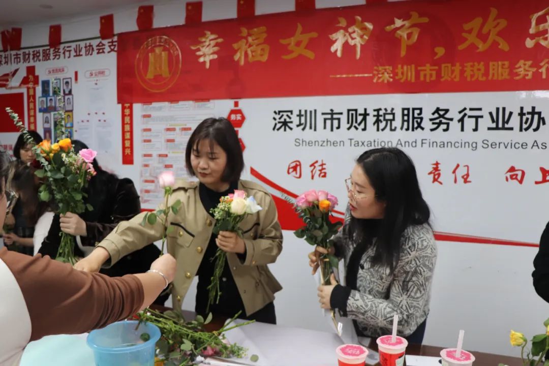 党建引领妇建·巾帼建功新时代 —— 协会举办妇女节茶话会花束DIY活动