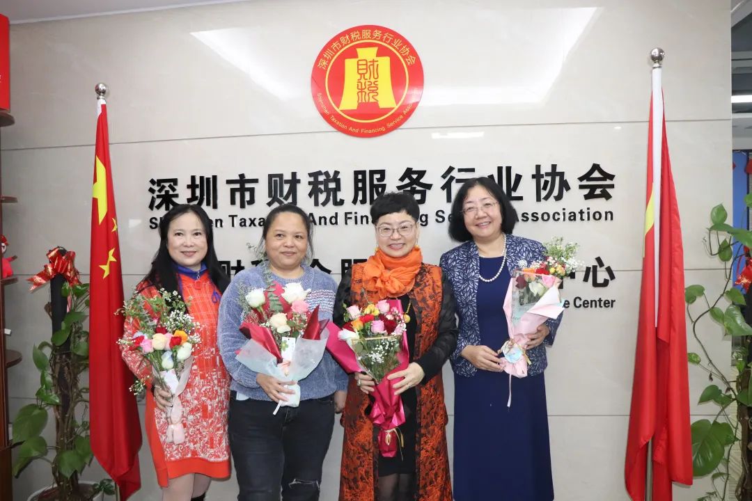 党建引领妇建·巾帼建功新时代 —— 协会举办妇女节茶话会花束DIY活动