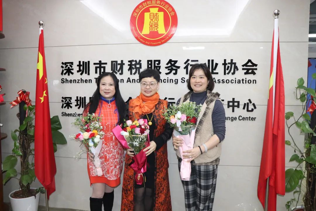 党建引领妇建·巾帼建功新时代 —— 协会举办妇女节茶话会花束DIY活动