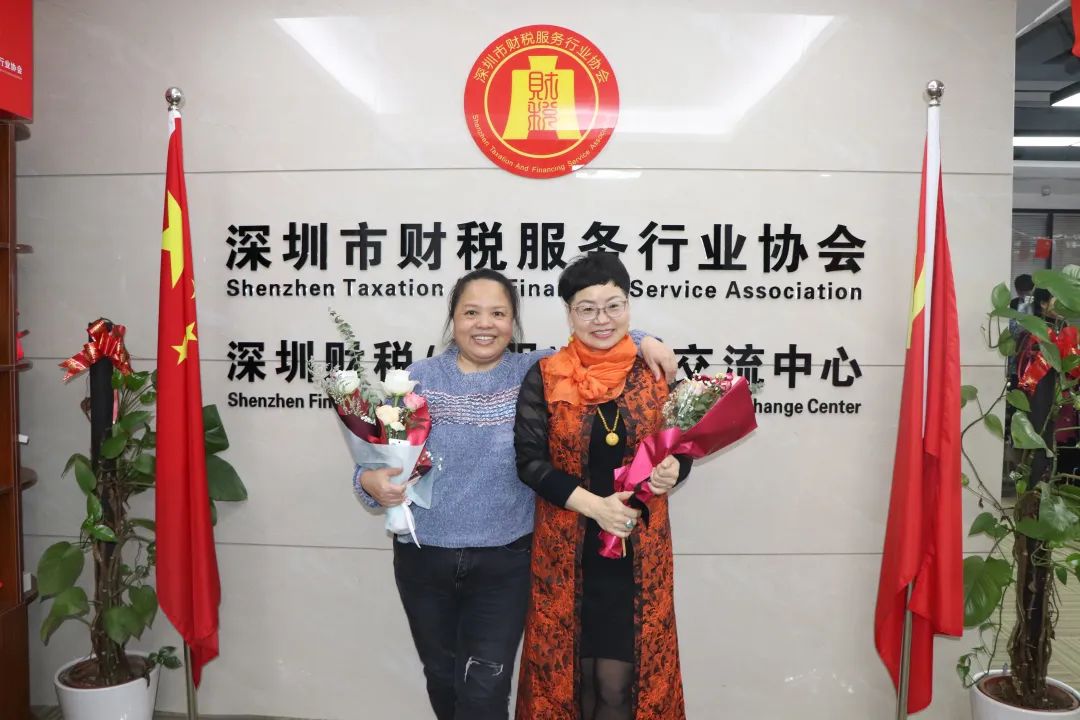 党建引领妇建·巾帼建功新时代 —— 协会举办妇女节茶话会花束DIY活动