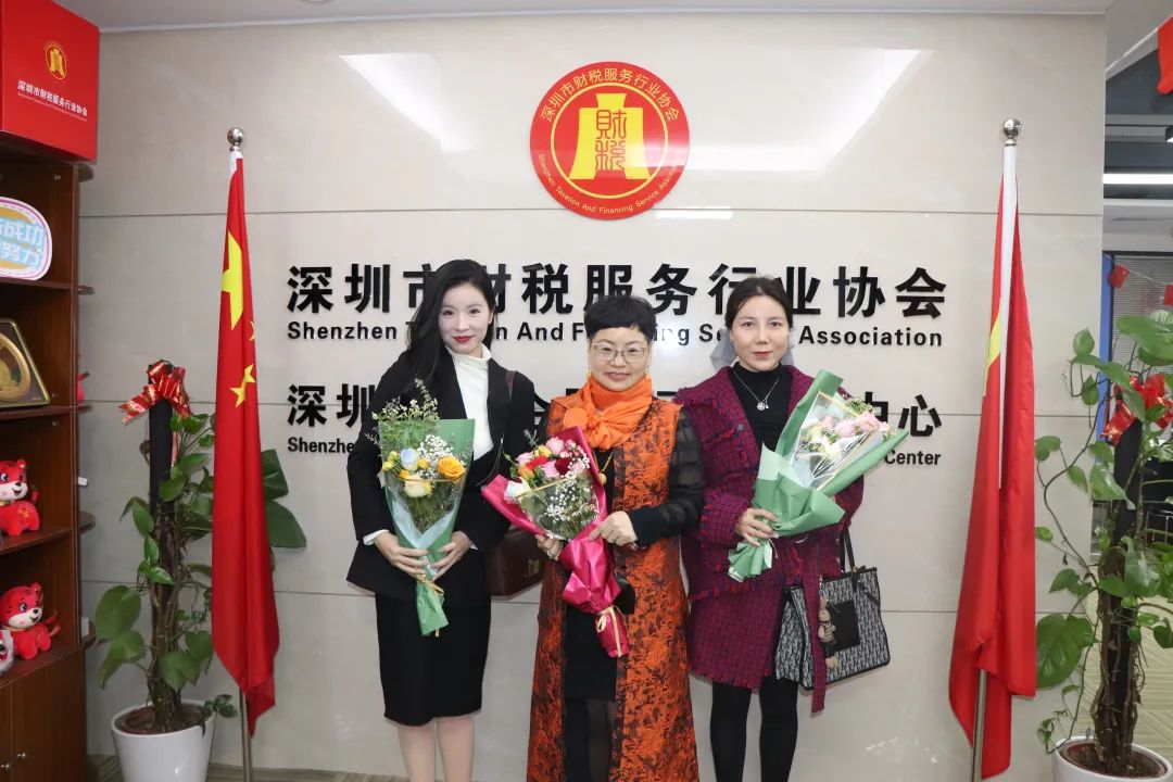 党建引领妇建·巾帼建功新时代 —— 协会举办妇女节茶话会花束DIY活动