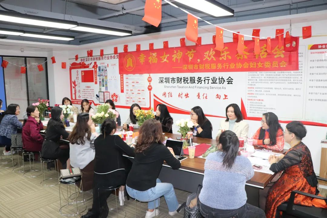 党建引领妇建·巾帼建功新时代 —— 协会举办妇女节茶话会花束DIY活动
