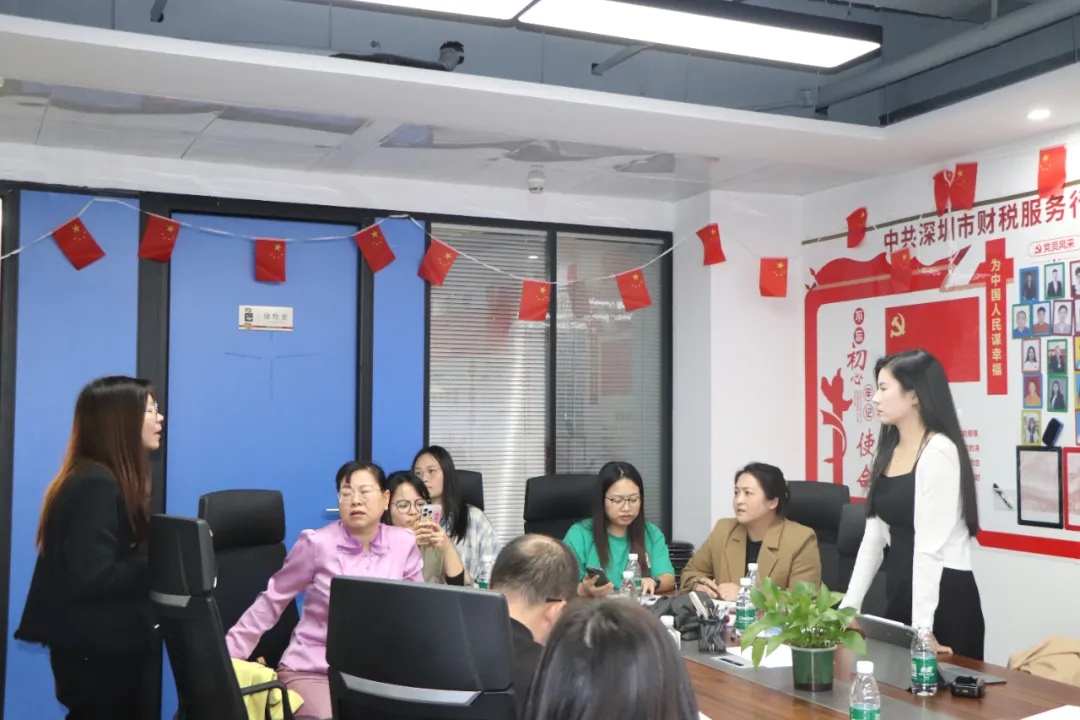 协会动态 | 《澳门公司注册运营实操技巧》培训分享会