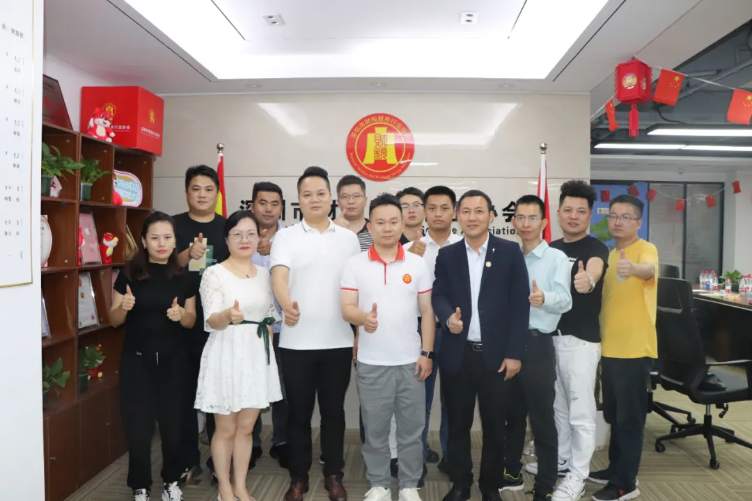 协会动态 | 新老会员见面会暨会长接待日成功举办