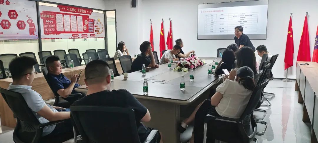 协会动态 | 宝安联络处第二次工作会议顺利召开