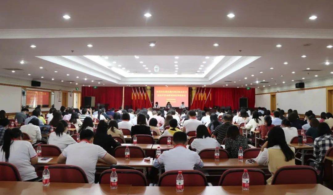 财税协会八周年，生日快乐！