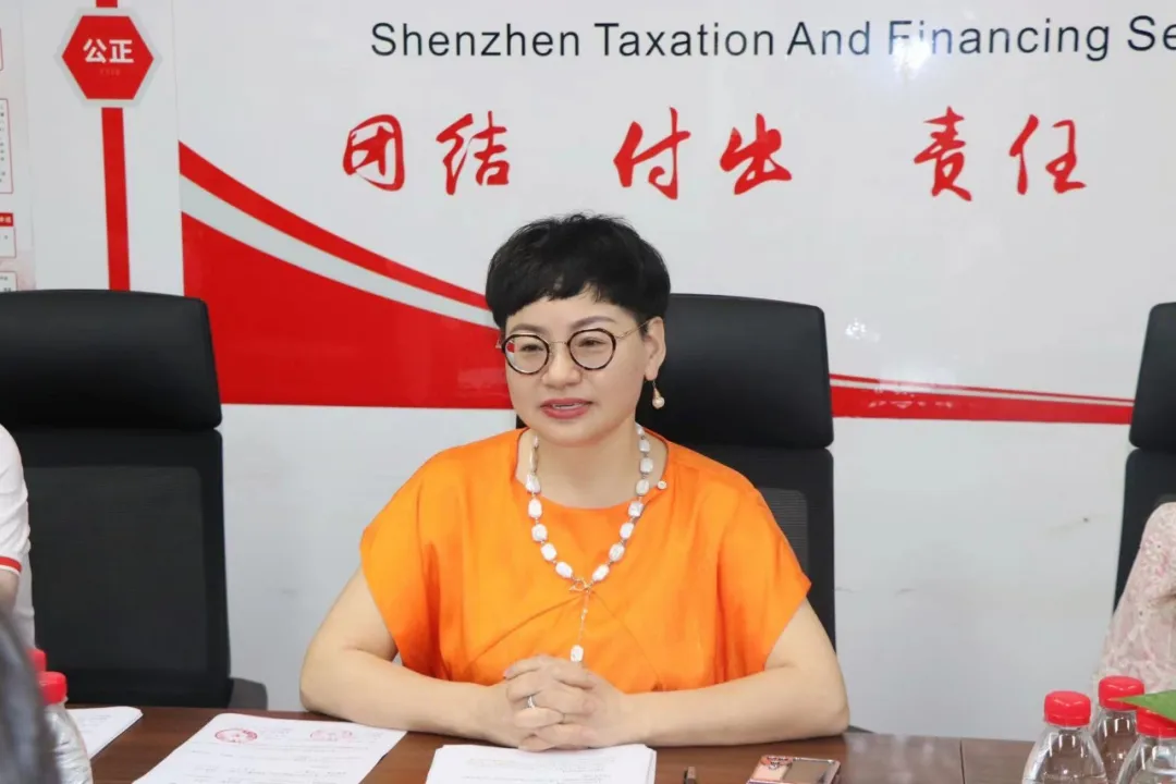 协会动态 | 深圳市财税服务行业协会举行第五批诚信公约签约授牌仪式