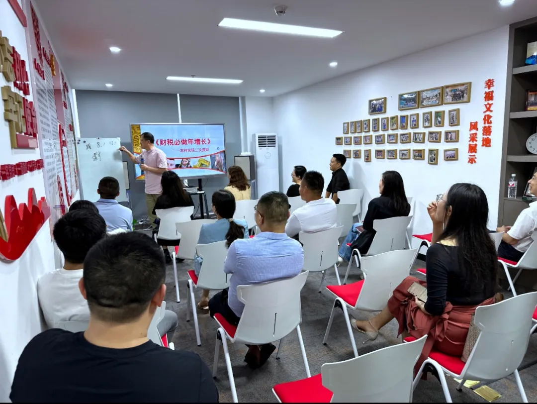 协会活动 | 宝安联络处会员走访第4期——倾听会员心声，凝聚行业力量