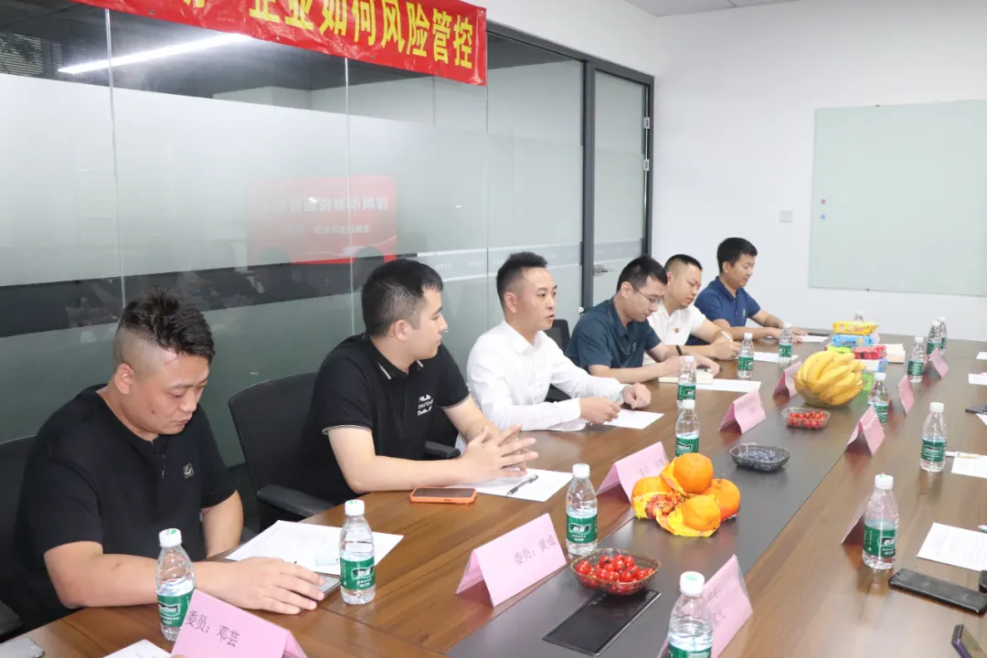 协会动态 | 龙岗联络处启动会议顺利召开