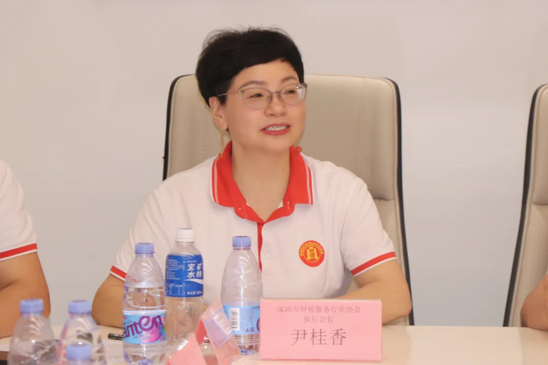 协会活动 | 深圳市财税服务行业协会第二届第十次理（监）事会会议暨惠州五矿团建