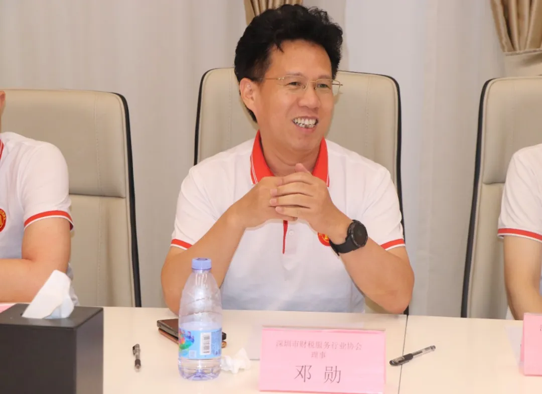 协会活动 | 深圳市财税服务行业协会第二届第十次理（监）事会会议暨惠州五矿团建