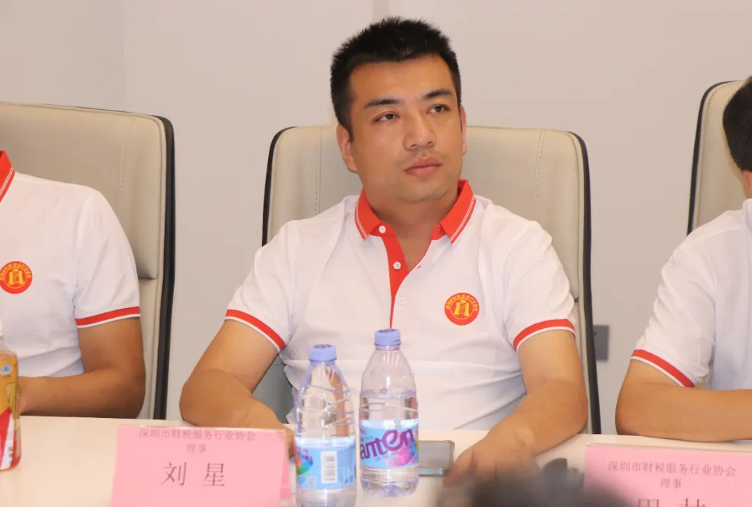 协会活动 | 深圳市财税服务行业协会第二届第十次理（监）事会会议暨惠州五矿团建