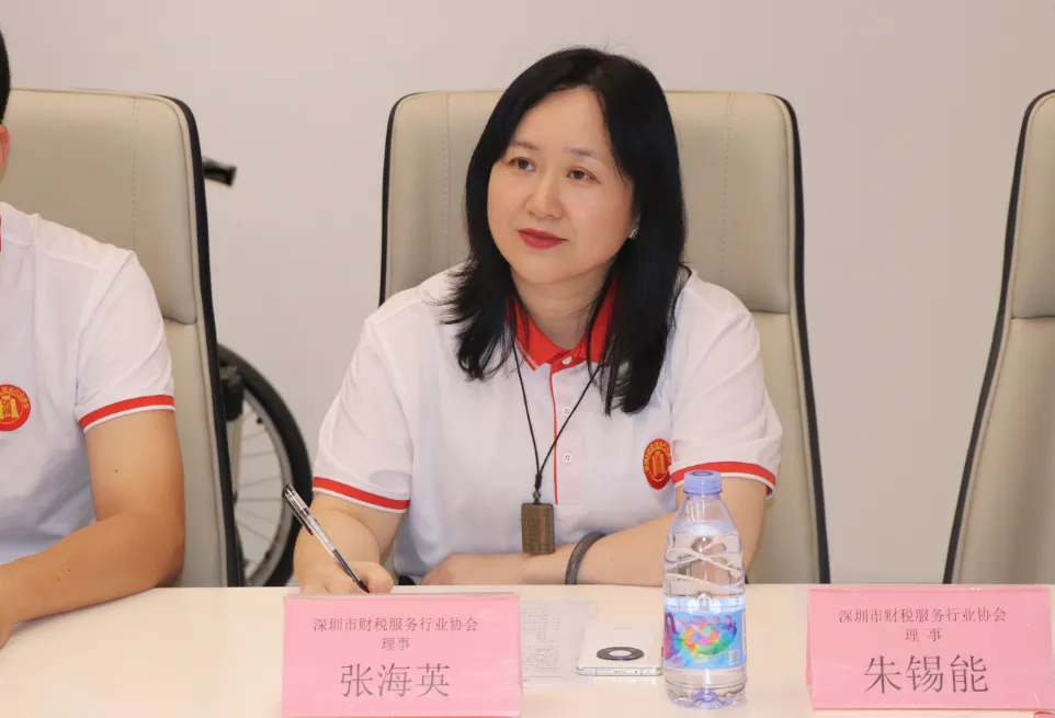 协会活动 | 深圳市财税服务行业协会第二届第十次理（监）事会会议暨惠州五矿团建