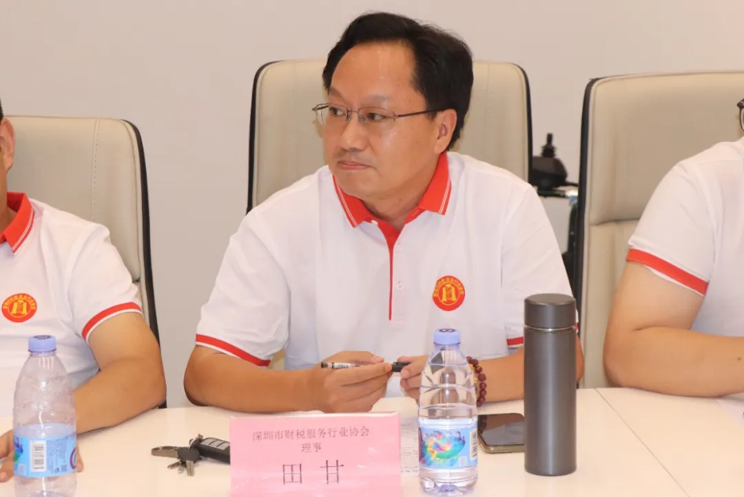 协会活动 | 深圳市财税服务行业协会第二届第十次理（监）事会会议暨惠州五矿团建