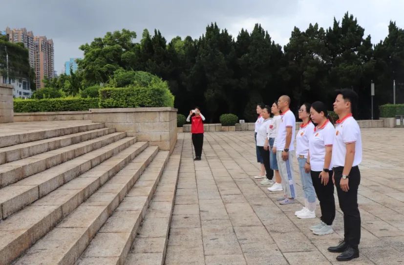 协会党建 | 组织前往深圳市革命烈士陵园参观学习