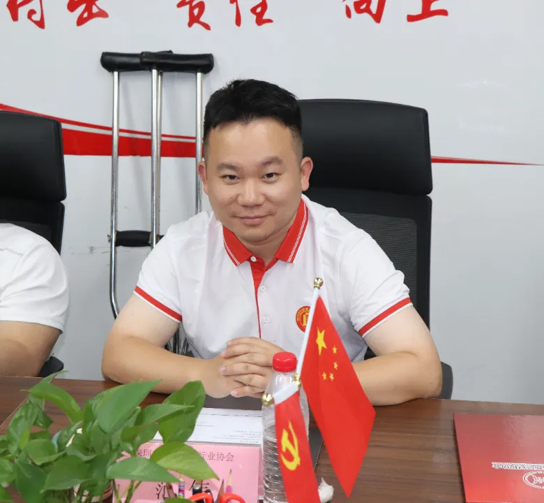 协会交流 | 惠州仲恺高新区财税协会莅临我会开展交流座谈