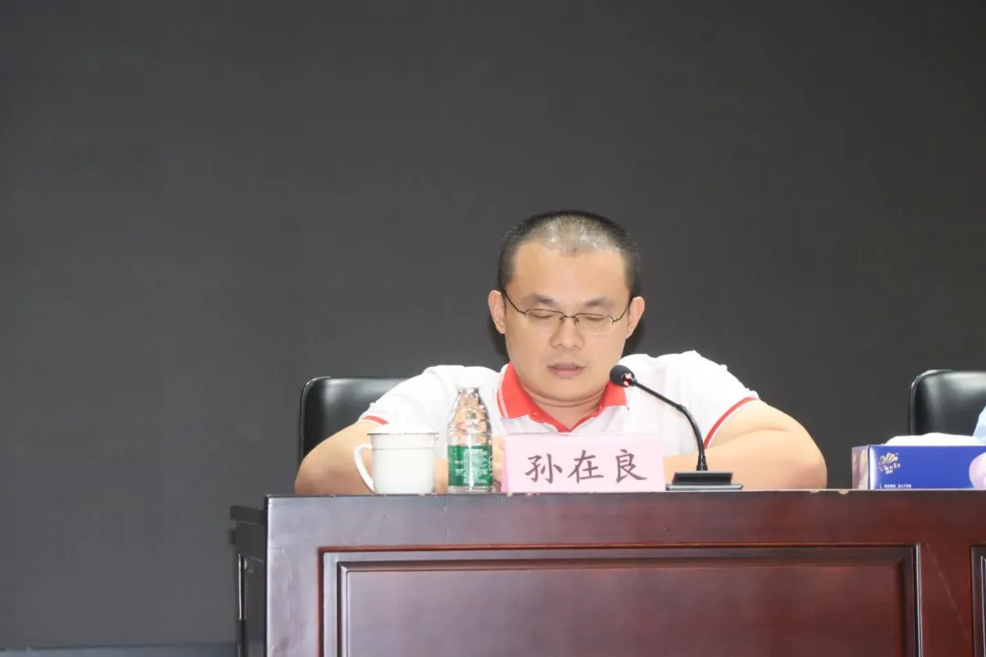 协会动态|协会受邀参加深圳市涉税专业服务行业警示教育大会