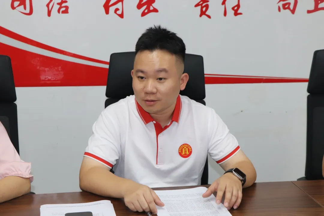 协会动态|深圳市财税服务行业协会教育警示会顺利开展