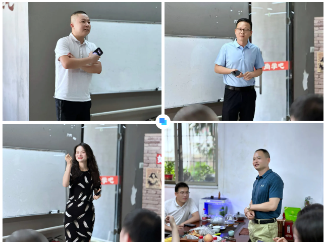 协会活动 | 宝安分会走访活动——资源整合共享，激发行业魅力