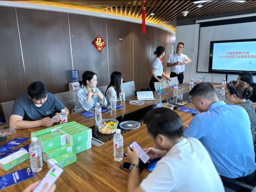 协会活动 | 宝安分会走访活动——资源整合共享，激发行业魅力