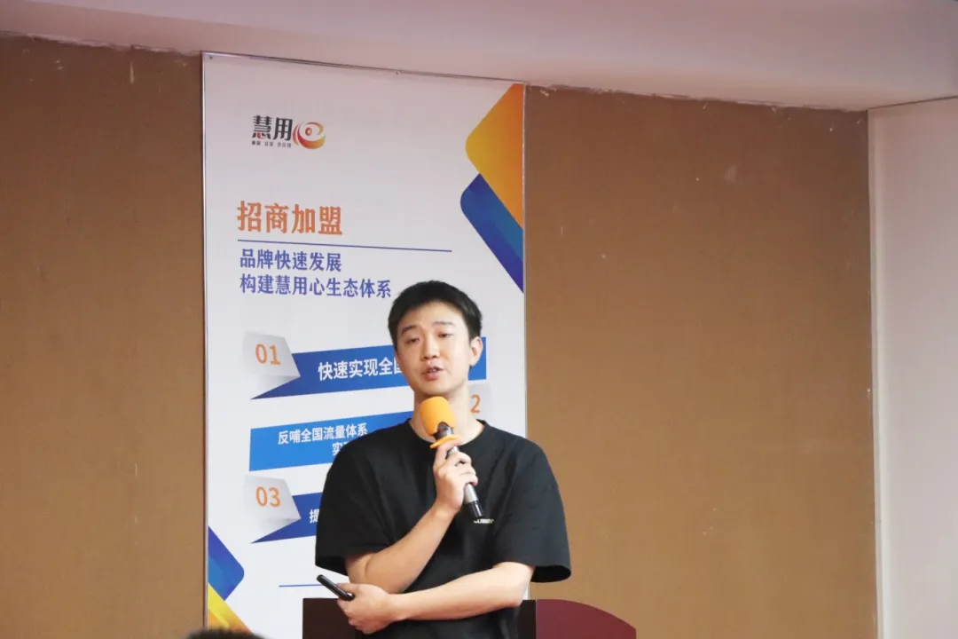 协会活动｜龙岗联络处——赋能数字化营销，助力会员企业发展