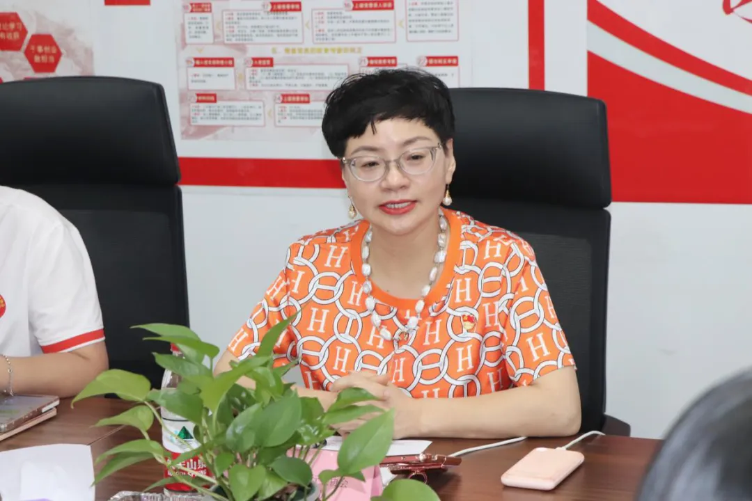 协会党建｜党建引领促发展,业务融合双提升