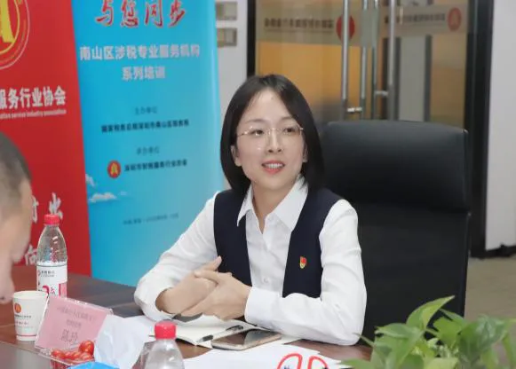 协会党建｜党建引领促发展,业务融合双提升