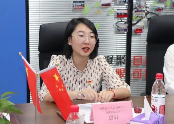 协会党建｜党建引领促发展,业务融合双提升